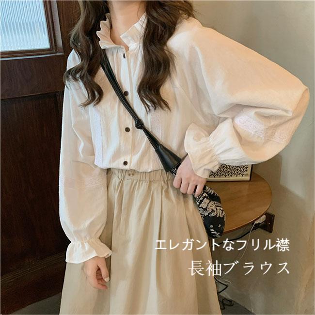 Long-Sleeved - ギャザーブラウス 長袖 レディース フリルブラウス プリンセス ブラウス レトロ 長袖ブラウス ゆったり カジュアルシャツ 体型カバー トップス 前開き 薄手 姫系 春 長袖シャツ 秋 ホワイト シャツ 大人可愛い オフィス 白