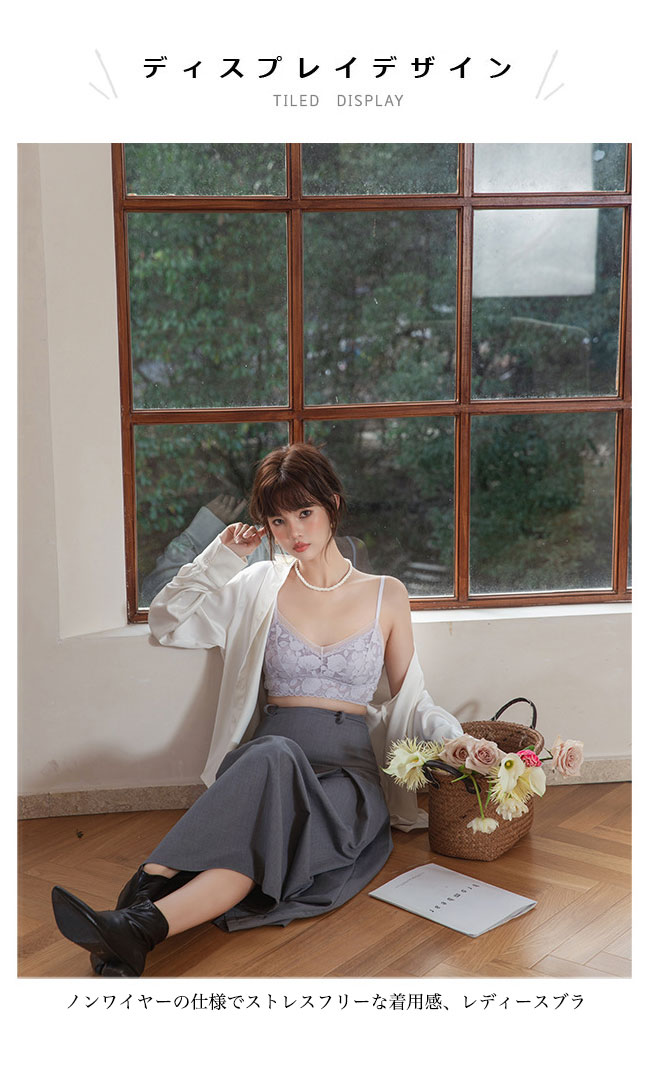 ノンワイヤーブラ レディース ハーフトップ レースブラ 下着 接触冷感 サポートブラ 脇肉 花柄レース ブラ 3/4カップ ノンワイヤー ブラジャー 涼しい 薄手 オールシーズン ブラキャミ ブラトップ パープル ホワイト ブラック