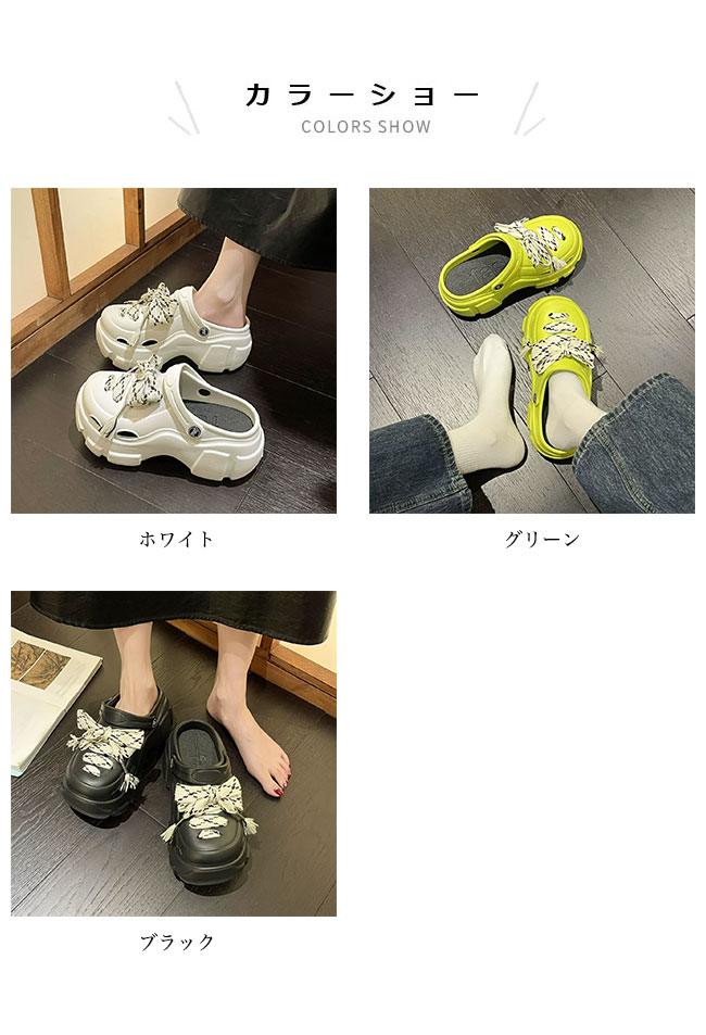 サンダル 厚底 コンフォートサンダル レディース シューズ 夏 ボリューム 厚底サン...