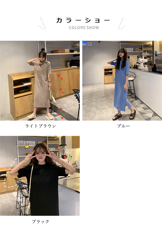 Tシャツワンピース 夏 レディース 半袖ワンピース 無地 ロングTシャツ オーバーサ...
