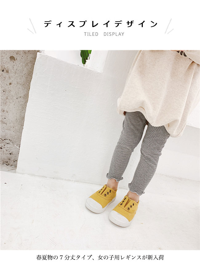 �쥮�� 7ʬ�� �Ҷ� ���λ� ���åȥ�쥮�� �ܡ������� �� �� �� ��å������� ����˥� 7ʬ��쥮�� ���ȥ�å� ���ޡ��쥮�� ���� ���ѥå� �����륺 �����åץɥ쥮�� ���ե� ���å��쥮�� �ܡ������쥮��