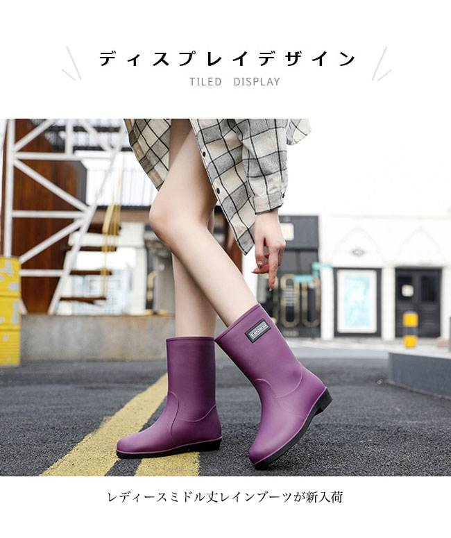 �쥤��֡��� ��ǥ����� �ߥɥ�֡��� ���� �쥤�󥷥塼�� �̶� Ĺ�� ��ޯ�� �֡��� �ե�å��� ���ߤ� �ϡ��ե֡��� �쥤�󥰥å� ���塼�� �� ���� �ڤ��� ���� �ɿ�֡��� �߱� ���� ��� �����ǥ˥� ���� ������