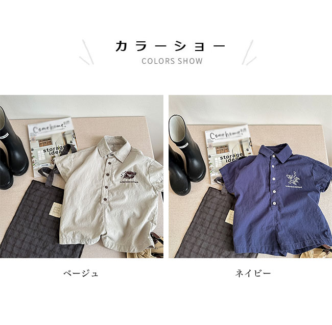 つなぎ 女の子 半袖 夏 コンビネゾン ゆったり 半ズボン キッズ オールインワン 刺...