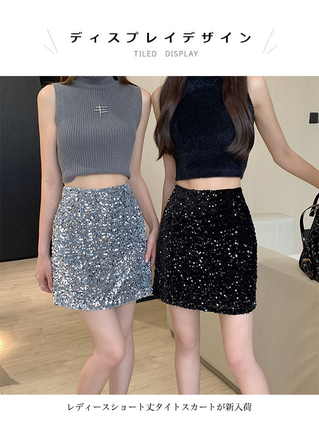 �����ȥ������� ���饭�� ��ǥ����� �ߥ˥��� ���ѥ󥳡����դ� ���硼�ȥ������� ��ȥ� �������� �ϥ��������� �������㥹 ���硼�Ⱦ楿���ȥ������� ��ޯ�� �ܥȥॹ �ߥ˾� �֥�å� ����С� �ԥ�