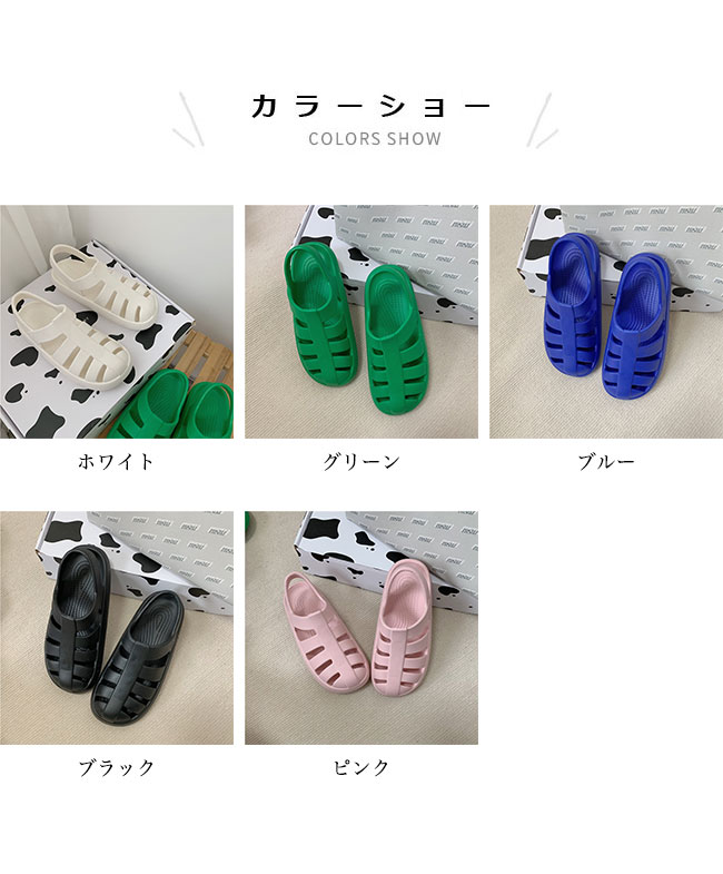 レインサンダル グラディエーター レディース ビーチサンダル レインシューズ 夏 サンダル レトロ お洒落 グラディエーターサンダル フラットサンダル 楽ちん 美脚 ビーサン 雨靴 雨具 レイングッズ シューズ 靴 フラット底 梅雨 2