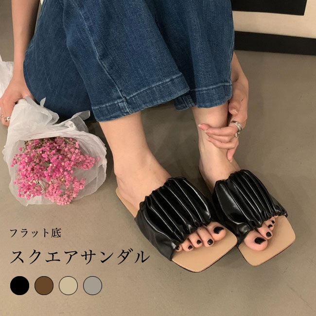 Other - スクエアサンダル レディース ミュール フラット底 サンダル 夏 シューズ フラットサンダル フラットミュール 前あき レトロ お洒落 靴 サマーサンダル 美脚 楽ちん 靴 スクエアミュール シルバー ブラック ベージュ ブラウン