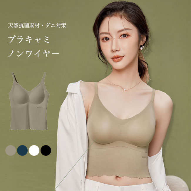 �֥饭��� �Υ�磻�䡼 ��ǥ����� �֥�ȥå� ������쥹 �Ρ����꡼�� ���� �����к� ���� ���å��դ� ����ߥ����� ���ȥ�å� ����ʡ� �ȥåץ� ����...