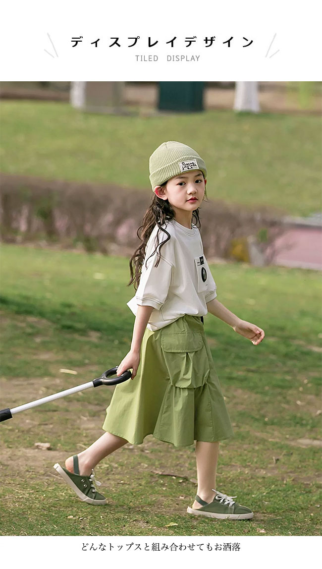 子供 スカート 夏 ギャザースカート 女の子 サマースカート 透けない 薄手 綿混 快...
