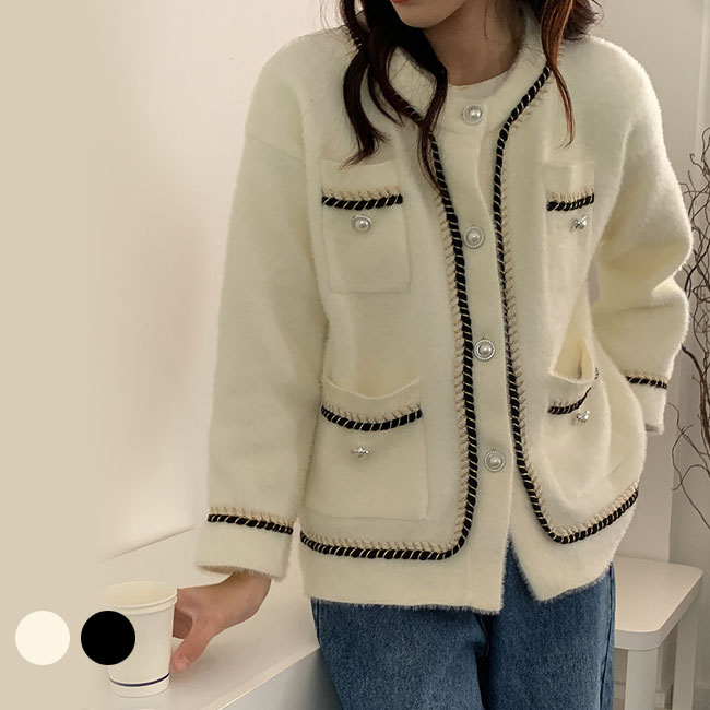 Rakuten - 【送料無料】ニットカーディガン カーディガン セーター レディース 秋冬 ニットセーター 女性用 前開き 長袖 クルーネック ボタン ポリエステル 伸縮性 トップス オシャレ パール ヒモ編み 通勤 新作