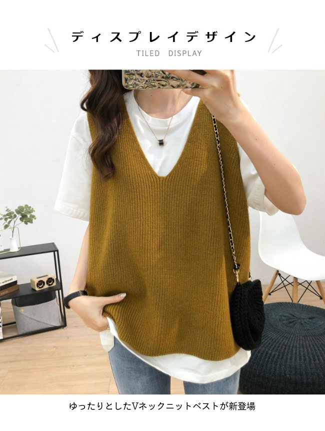 【送料無料】ニットベスト ベスト レディース 秋冬 ニット ベスト Vネック ポリエステル ゆったり プルオーバー トップス ノースリーブ ロング丈 おしゃれ カジュアル 保温 重ね着 無地 新作