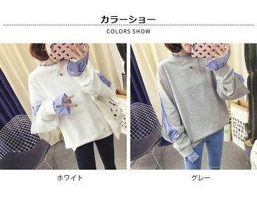 トレーナー/レディース/フェイクレイヤード/長袖トレーナー/ゆるトップス/ストライプ柄/ルーズ/ゆったり/ダメージ加工/ラウンドネック/大人用/BF風/韓国ファッション/2カラー/ホワイト/グレー/20代/30代/人気/秋新作