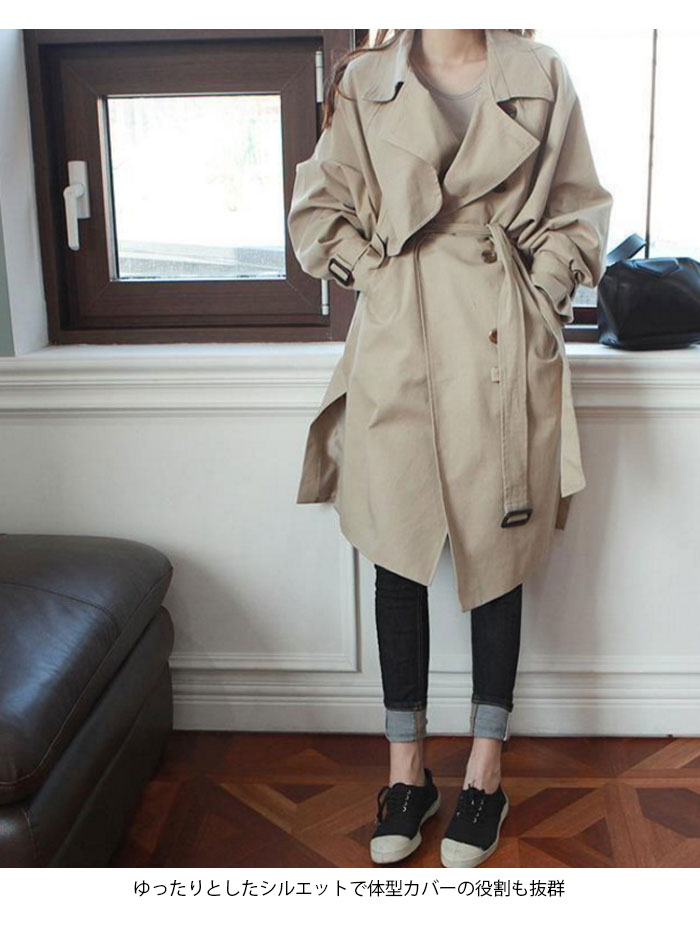 【送料無料】トレンチコート スプリングコート レディース コート トレンチ 春 秋 冬 ロングコート ロング丈 春 コート 秋 アウター トレンチ ロング レトロ オシャレ カジュアル コート 通勤 旅行 秋コート キレイめ ロングコート ライトアウター カジュアルコート