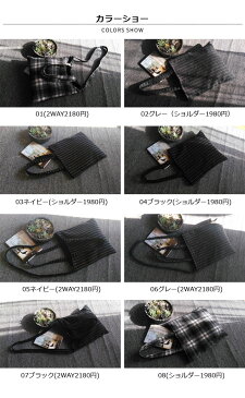 バッグ レディース キャンバスバッグ カジュアルバッグ ショルダーバッグ かばん 斜めがけバッグ 2way 縦縞 チェック柄 ボーダー 小物入れ ファスナー付き カレッジ風 文芸 大容量 韓国風