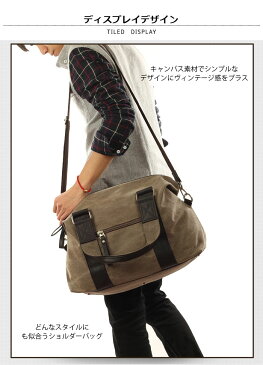 バッグ メンズ ショルダーバッグ ハンドバッグ カバン 鞄 2wayバッグ キャンバスバッグ 斜め掛けバッグ 帆布 カジュアルバッグ シンプル 大容量 普段使い 軽量 耐久性 山登り 通勤 大学生 通学 人気 プレゼント