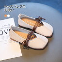 【Fashion SALE&半額商品多数&お得クーポン】【送料無料】パンプス キッズ キッズパンプス キッズフォーマルシューズ 子供シューズ リボン ベルト 女...