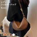 【Fashion SALE&半額商品多数&お得クーポン】【送料無料】ショルダーバッグ レディース ポシェット ショルダーポシェット ミニショルダーバッグ ミニ ...