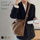 【Fashion SALE&半額商品多数&お得クーポン】【送料無料】ショルダーバッグ レディース サブバッグ バッグ かばん 合皮 PU コンパクト 肩掛け 斜...