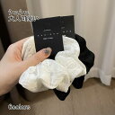 【最大10%offクーポン&ポイント2倍】【送料無料】シュシュ ヘアゴム レディース ヘア飾り レース柄 ボリューム アウトドア 出掛け 使いやすい 上品 エレガント 大人可愛い キレイ おしゃれ ブレスレット ギフト 髪留め 髪飾り 髪ゴム