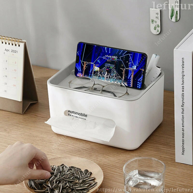 レディースファッション Le futurの【送料無料】ティッシュボックス ティッシュケース 小物入れ 小物置き 収納ボックス 収納 便利 便利アイテム 寝室 枕元 洗面所 台所 リビング インテリア｜アングル3