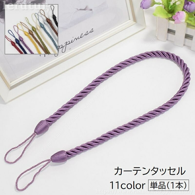 ������̵���ۥ����ƥ󥿥å��� 1�� ñ�� �����ƥ�α�� �����ƥ�ۥ���� �������Ԥ� ɳ α��� �����ƥ����� �����ƥ󥢥������꡼ ����ƥꥢ ����ץ� ����...