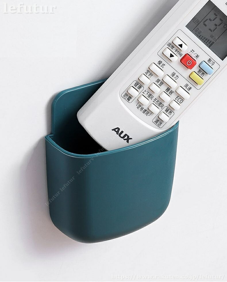 【送料無料】リモコンラック 収納ラック 生活雑貨 壁掛け 充電口付き 粘着テープ ...