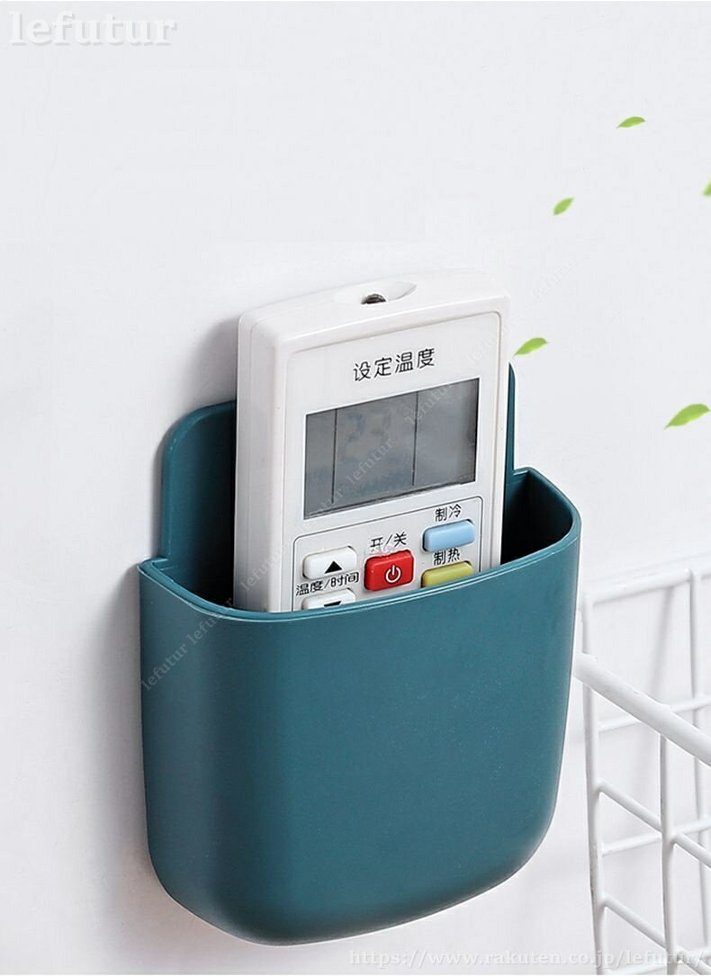【送料無料】リモコンラック 収納ラック 生活雑貨 壁掛け 充電口付き 粘着テープ ...