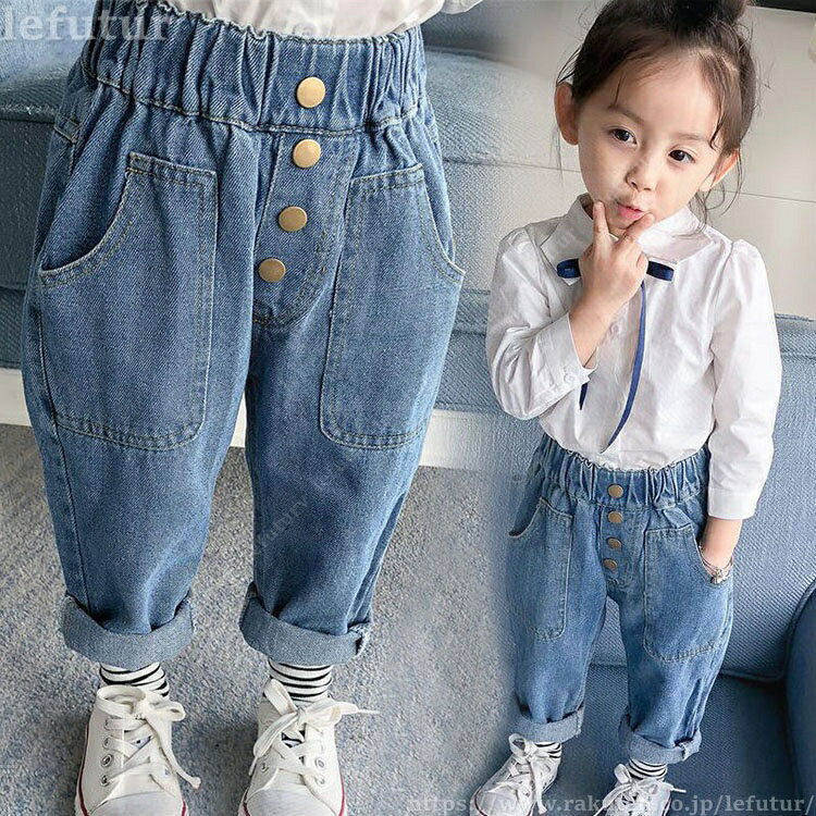 Half Pants, Shorts - 【送料無料】デニムパンツ 子供 パンツ ポケット付き ベビー キッズ ジュニア 女の子 おしゃれ かわいい 子供服 こども 長ズボン ボトムス サルエルパンツ