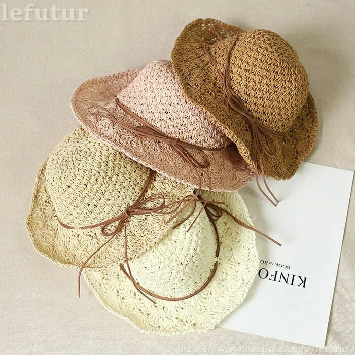 Straw Hat - 【送料無料】麦わら帽子 キッズ 女の子 日除け 折りたたみ 帽子 夏 キッズ ベビー 子供用 子ども UVカット ストローハット つば広 夏 通気性 蒸れない 帽子
