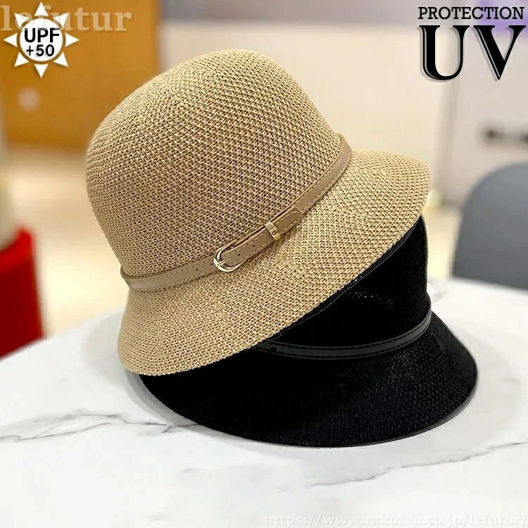 Rakuten - 【送料無料】バケットハット レディース 帽子 ハット レディース UV カット 折りたたみ 帽子 春 夏 小顔効果 カジュアル おしゃれ 遮光 紫外線対策 日よけ
