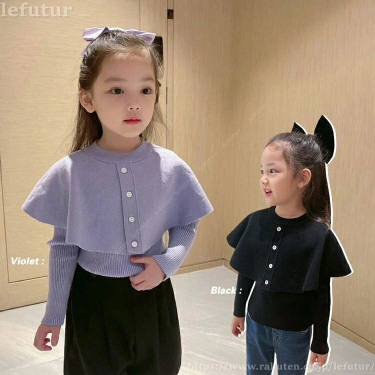Rakuten - 【送料無料】ニット 女の子 長袖 無地 セーター 韓国ファッション キッズ トップス おしゃれカーディガン ボタン 長袖 子ども ジュニア 秋冬 女の子