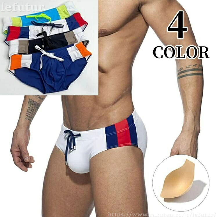 【送料無料】4color ビキニ スイムウェア 海パン 競パン 水着 男性 メンズ サーフパンツ スイムパンツ ..