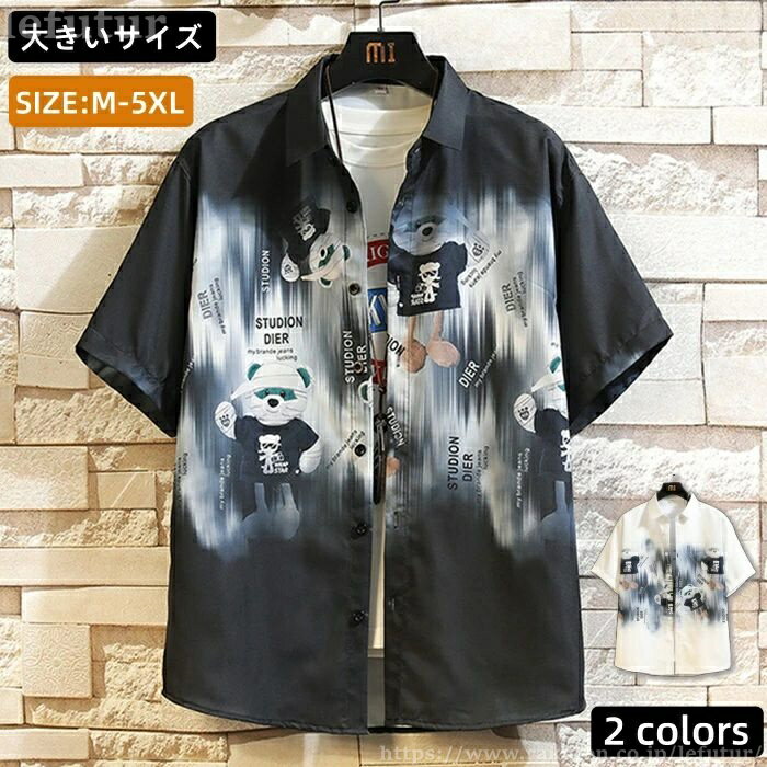 ������̵����Ⱦµ����� ��󥺥���� �����奢�륷��� �ܥ�������󥷥�� �ӡ�������� ���ߥ���� ���� �ä��� �����ǥ����� �����奢�른�㥱�å� ����