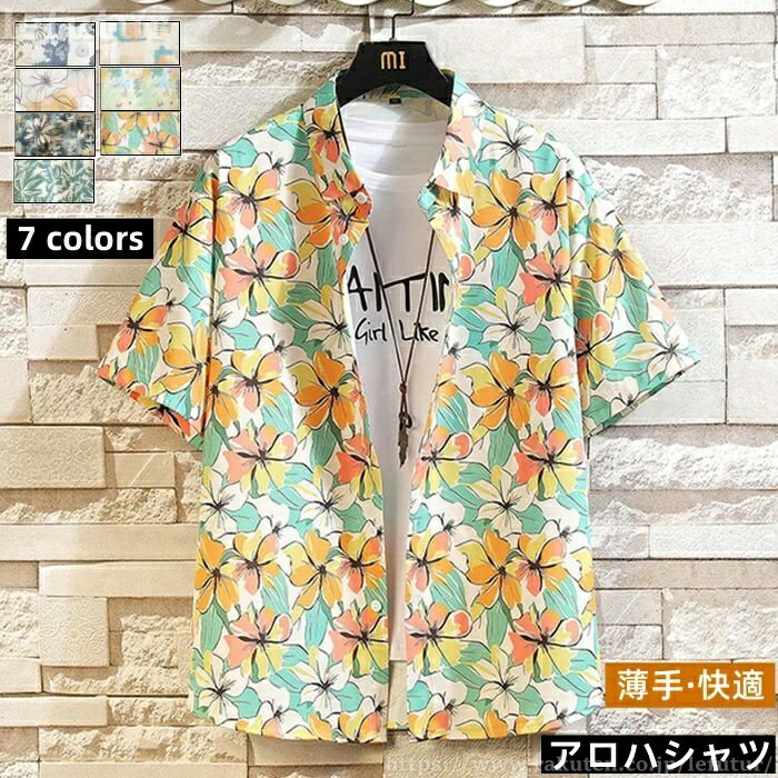 ������̵���ۥӡ�������� �����ϥ���� ��������� ��� Ⱦµ ����� ������ �ϥ磻 ���� ��ä��� �ܥ�������󥷥�� ���ޡ������ ��Ŭ �ä���