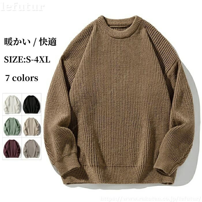 ������̵���ۥ������� �˥å� ��� �ץ륪���С��������� Ĺµ ���롼�ͥå� �������� ̵�� ��餫 �Ȥ��� �����奢�� ���åȥ��� �ݼ� ����