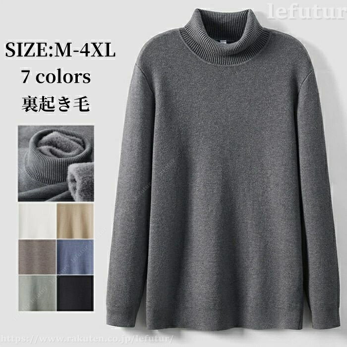 ������̵���ۥ˥åȥ������� �����ȥ�ͥå� �������� ��� ΢������ �ץ륪���С��������� Ĺµ ���� �ݲ��� �� �ȥåץ� �ɴ��� ���餫 ��Ŭ