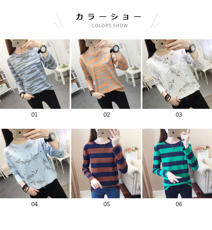 Tシャツ レディース 柄Tシャツ 長袖 ラウンドネック インナーTシャツ カモフラージ...