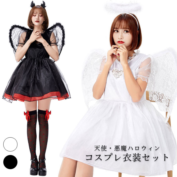 Angel - コスプレ 天使 悪魔 レディース ワンピース ショートワンピース 半袖 ワンピースとカチューシャと翼 3点セット チュールワンピース レース付き 花柄レース コスプレ衣装 ハロウィン衣装 コスチューム 衣装 ハロウィン仮装 仮装 変装 秋新作