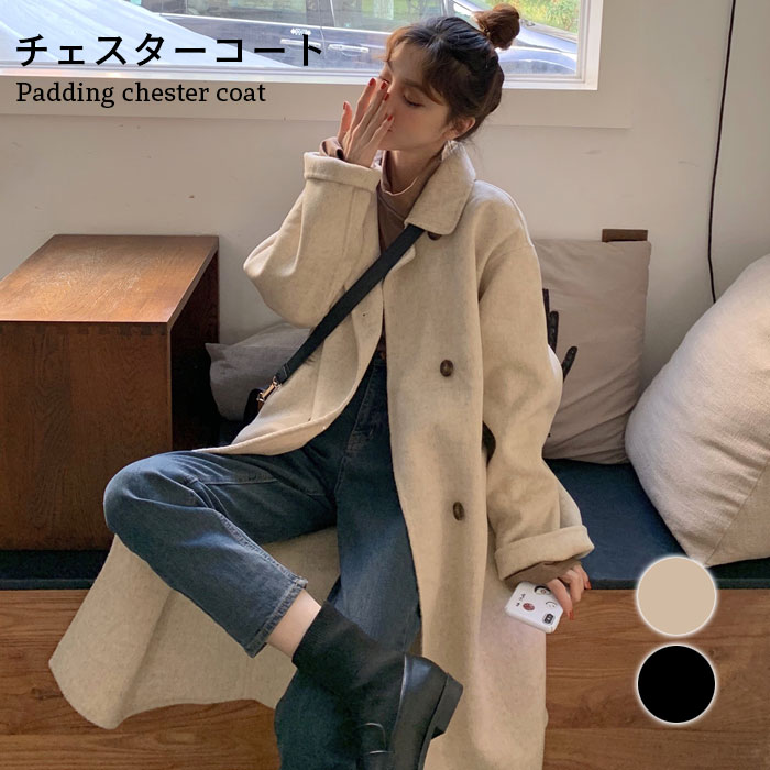 チェスターコート レディース ロングコート チェスター コート ロング丈 長袖 ダブルボタン ポケット付き ゆったり 体型カバー お洒落 カジュアル アウター 秋 冬 普段着 通勤 冬新作