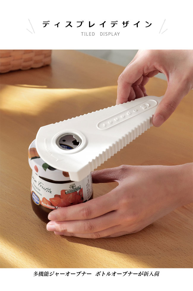 ������̵���ۥ��㡼�����ץʡ� �ܥȥ륪���ץʡ� ���ڤ� ��ȴ�� ������ ¿��ǽ ���� V���� ���ߤ� Ž���դ� �������� ���� ���� ���� ��ñ �ڤ��� �� �� ���� Ĵ̣�� ����� �ӥ�ϥ��ߥ� �ڥåȥܥȥ� �ץ�ȥå� �ޥ��ͥå� ����å׳�����