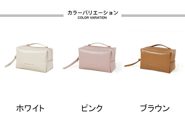 【送料無料】化粧ポーチ レディース メイクポーチ ポケット PUレザー コンパクト ファスナー付き 縦型 持ち手付き 仕分け 大容量 防水性 柔軟性 機能的 小物入れ 収納 整理整頓 自立 旅行 シンプル バッグインバッグ 便利グッズ トラベルポーチ 2