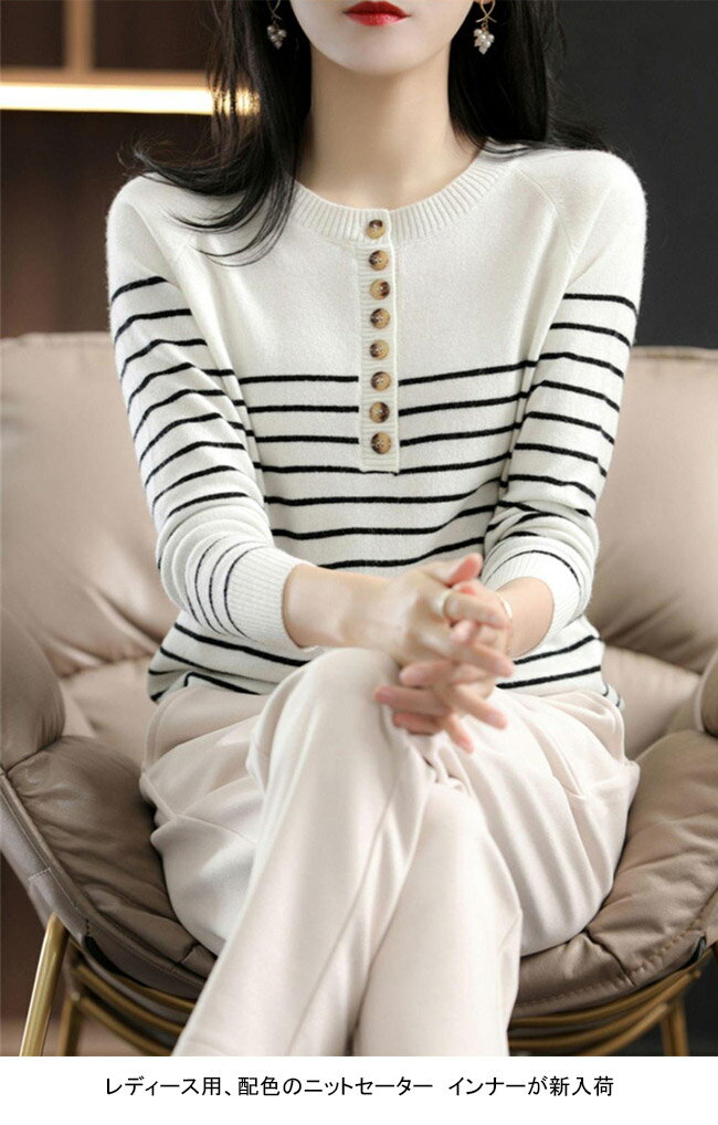 ������̵���ۥ˥åȥ������� ��ǥ����� ����ʡ� �ۿ� �ܡ������� �����ͥå� Ĺµ ���� �ץ륪���С� �ȥåץ� �����奢�� ���餫�� ��ä��� ����ץ� �ս� ��Ŭ �̶� �̳� �гݤ� ������ ���ʻȤ� �Х����顼 ���˥å� �˥åȥȥåץ�