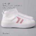 商品画像2