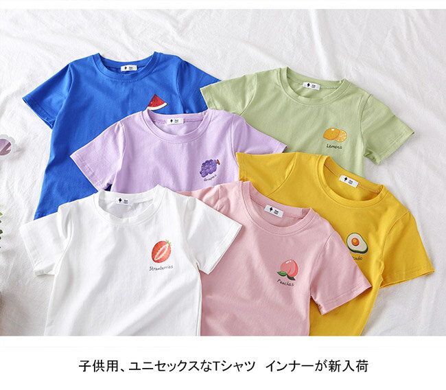 ������̵����T����� ���å� ���åȥ꡼ �ץ��� ���롼�ͥå� Ⱦµ ���� �̵��� �ץ륪���С� �ȥåץ� �����奢�� ���餫�� ��ä��� �İ��� ��Ŭ �ղ� �̱� �̳� �гݤ� �Ҷ��� �ˤλ� ���λ� ��˥��å��� ��ʪ�� ���� ���� ������