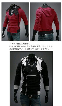 ※大量注文可能(団体様の御注文にも対応できます。)ライダースジャケット ライダースパーカー メンズ スウェット ジャケット