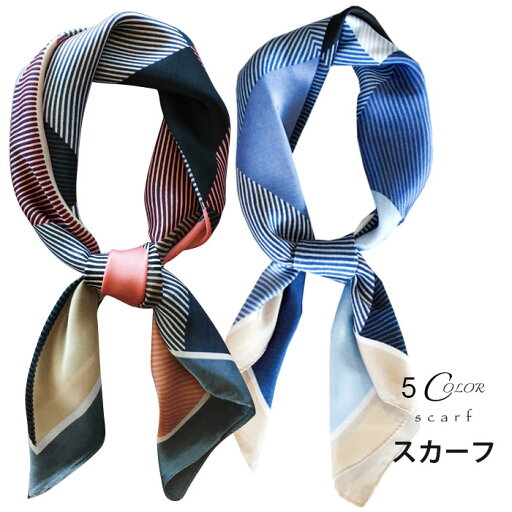 【SS限定価格&半額商品多数&お得クーポン&P2倍】【送料無料】スカーフ レディース ストライプ柄 シンプル お洒落 ヘアアクセサリ バッグアクセサリ ヘアバンド ファッション小物 プレゼント 誕生日 ギフト 春新作 【SS限定価格&半額商品多数&お得クーポン&P2倍】【送料無料】スカーフ レディース ストライプ柄 シンプル お洒落 ヘアアクセサリ バッグアクセサリ ヘアバンド ファッション小物 プレゼント 誕生日 ギフト 春新作