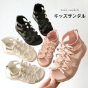 【在庫処分!早い物勝ち!】サンダル キッズ 可愛い 無地 フラットソール 疲れにくい リボン 子供 女の子 ぺたんこ シンプル お洒落 カジュアル 楽々 靴 シ...