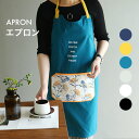 【最大10%offクーポン&ポイント2倍】【送料無料】エプロン 花柄 楽ちん 簡単 母の日 プレゼント ギフト 贈り物 おしゃれ 着脱かんたん キッチン 家事 ...