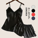 【Fashion SALE&半額商品多数&お得クーポン】【送料無料】ルームウエア セットアップ キャミソール ショートパンツ パジャマ レディース 部屋着 無地 おしゃれ ゆったり パッド付き セクシー 大人 2点セット