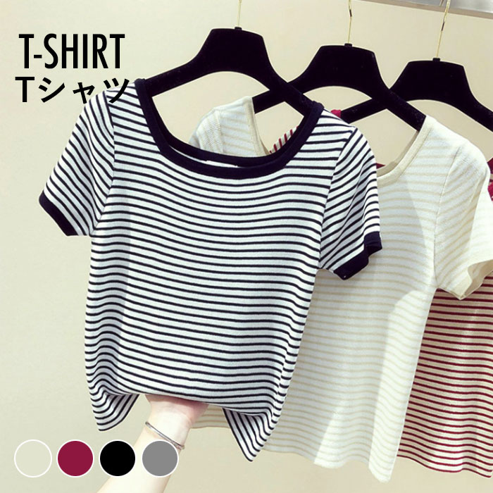 【送料無料】Tシャツ レディース 接触冷感 おしゃれ ボーダー 可愛い ゆったり シンプル 薄手 半袖 オフィス 通勤 通学 トップス 夏新作