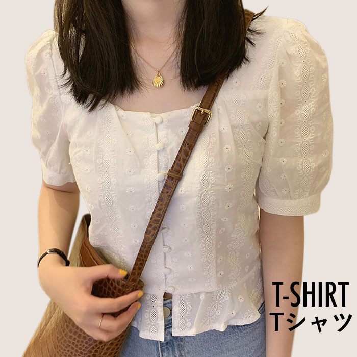 Plain - 【送料無料】Tシャツ レディース おしゃれ 無地 可愛い ゆったり シンプル 薄手 半袖 オフィス 通勤 通学 トップス 夏新作